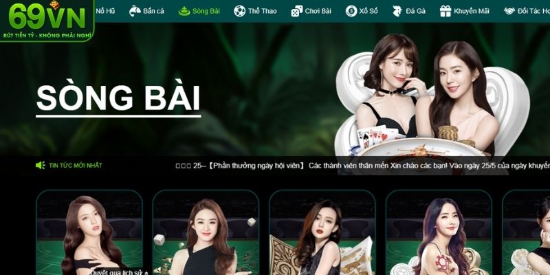 Casino 69VN và những lợi thế cạnh tranh